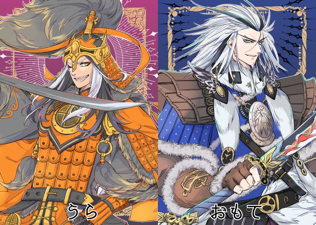 【英傑大戦】ふたりは盟友！チンギスハンとジャムカのなかよしクリアファイル