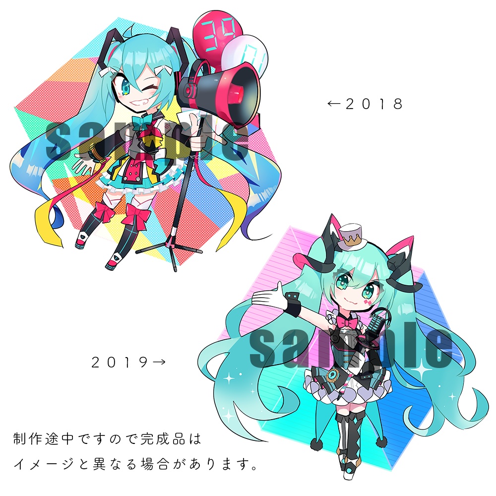 法被につけれる!マジカルミライ◇アクリルバッジ