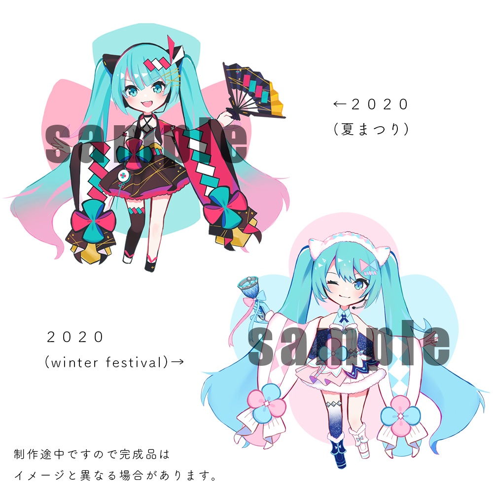 法被につけれる!マジカルミライ◇アクリルバッジ