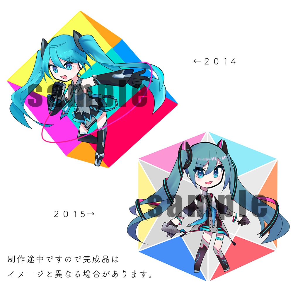 法被につけれる!マジカルミライ◇アクリルバッジ