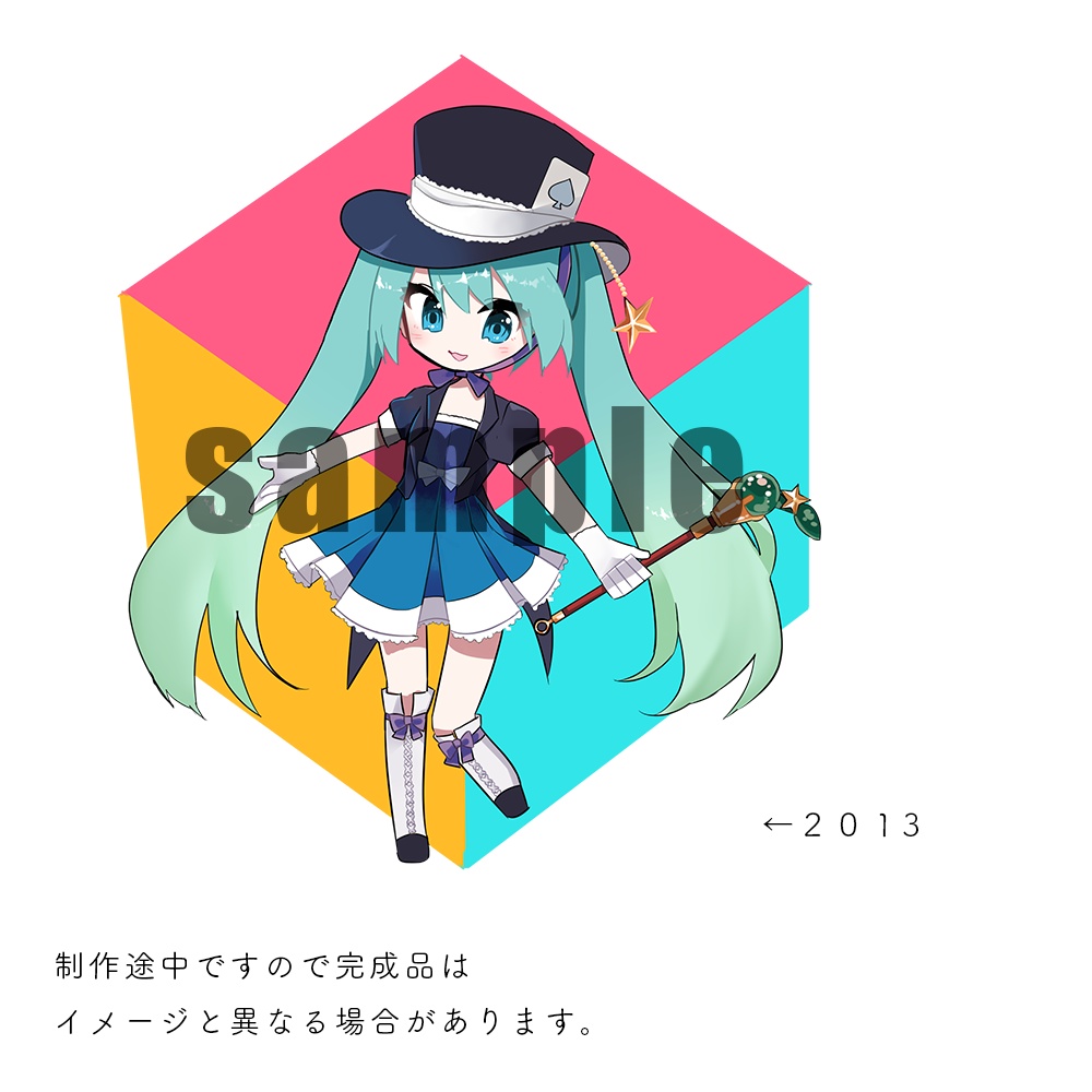 法被につけれる!マジカルミライ◇アクリルバッジ