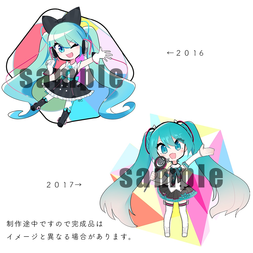 法被につけれる!マジカルミライ◇アクリルバッジ