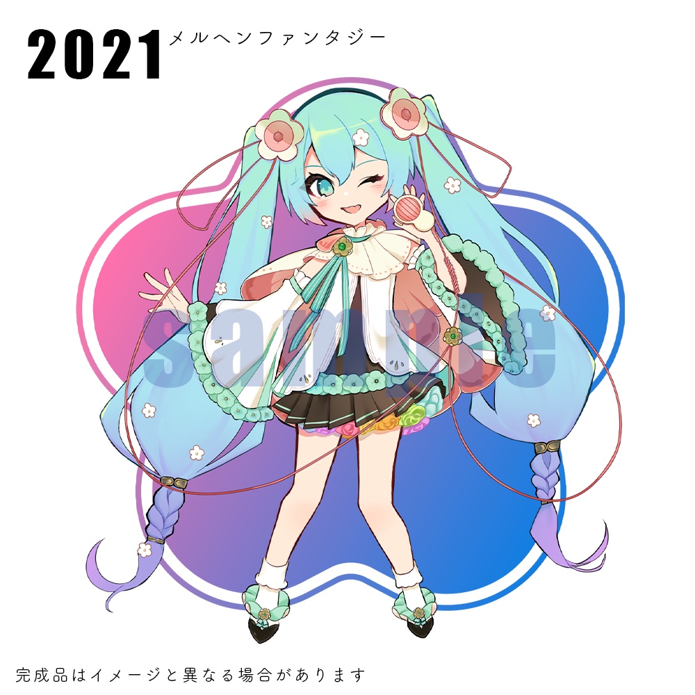 法被につけれる!マジカルミライ◇アクリルバッジ