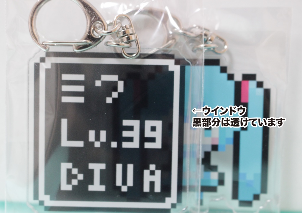 Lv.39 アクキー&ステッカーセット