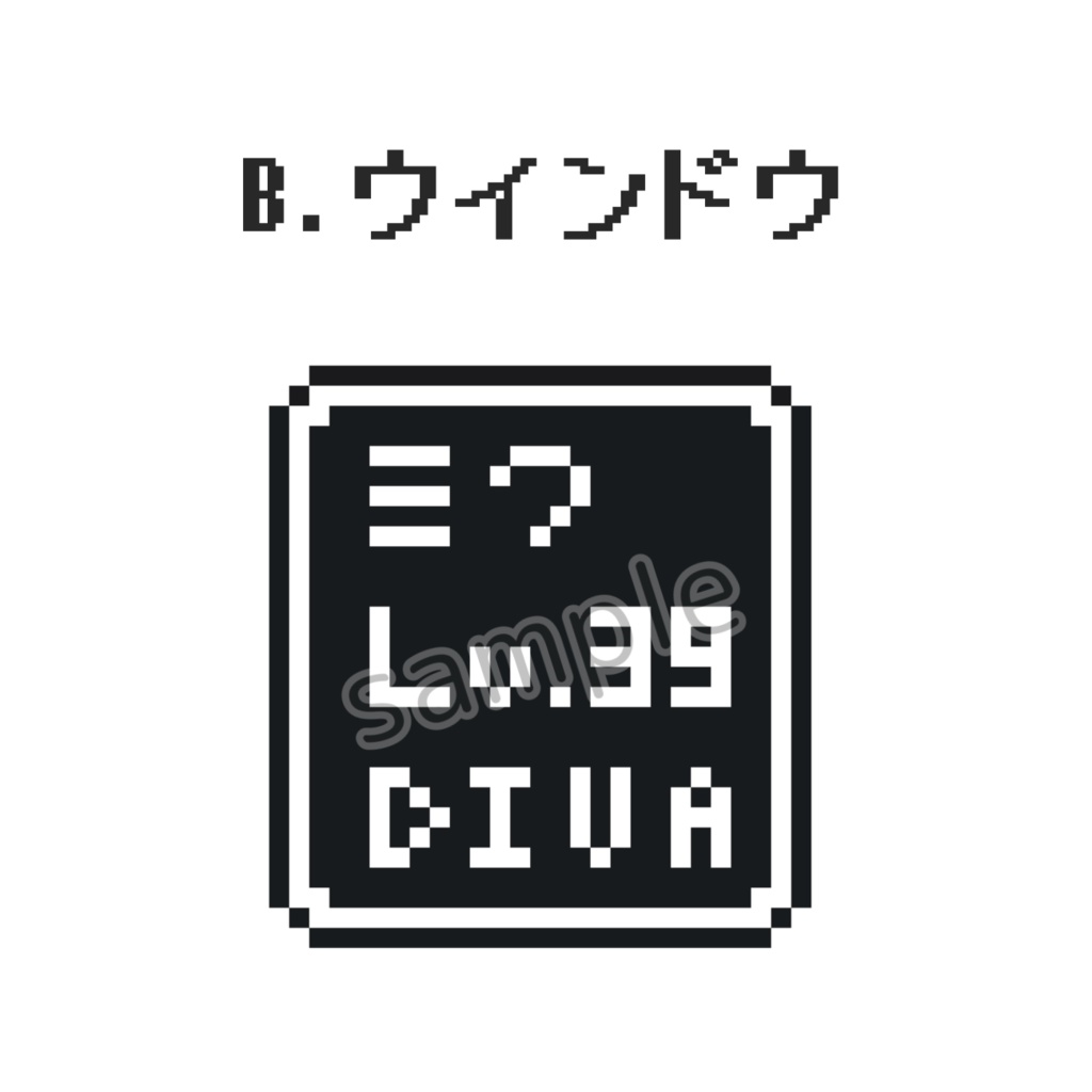 Lv.39 アクキー&ステッカーセット