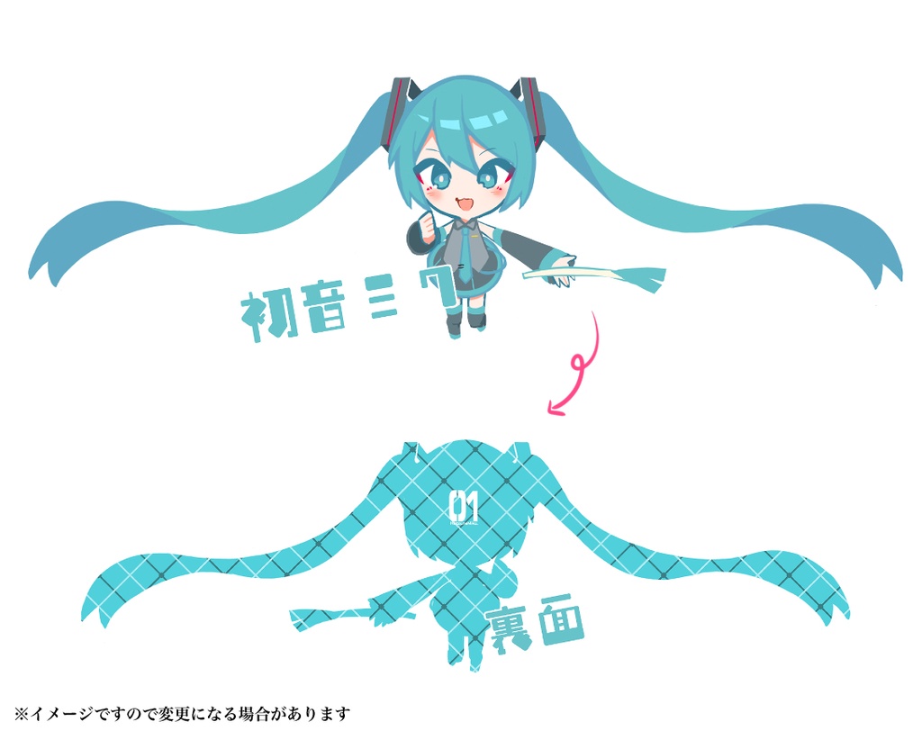 【予約】ボカロアクリルマスクフック