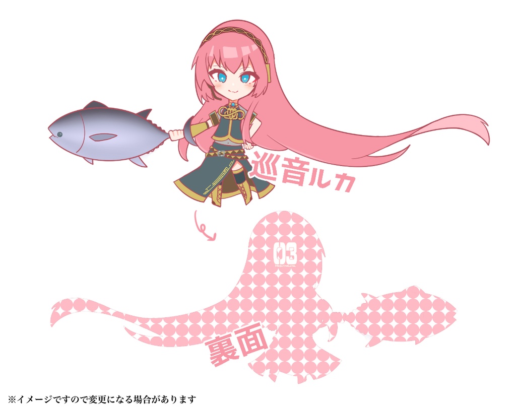 【予約】ボカロアクリルマスクフック