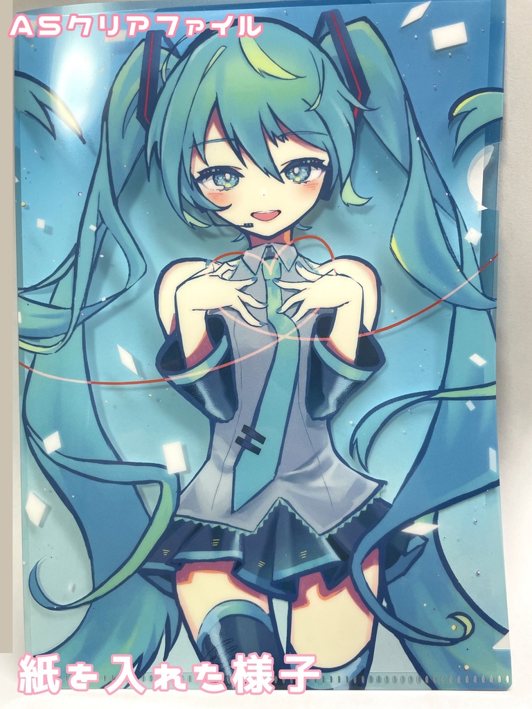 【予約】初音ミク Blue skyシリーズ