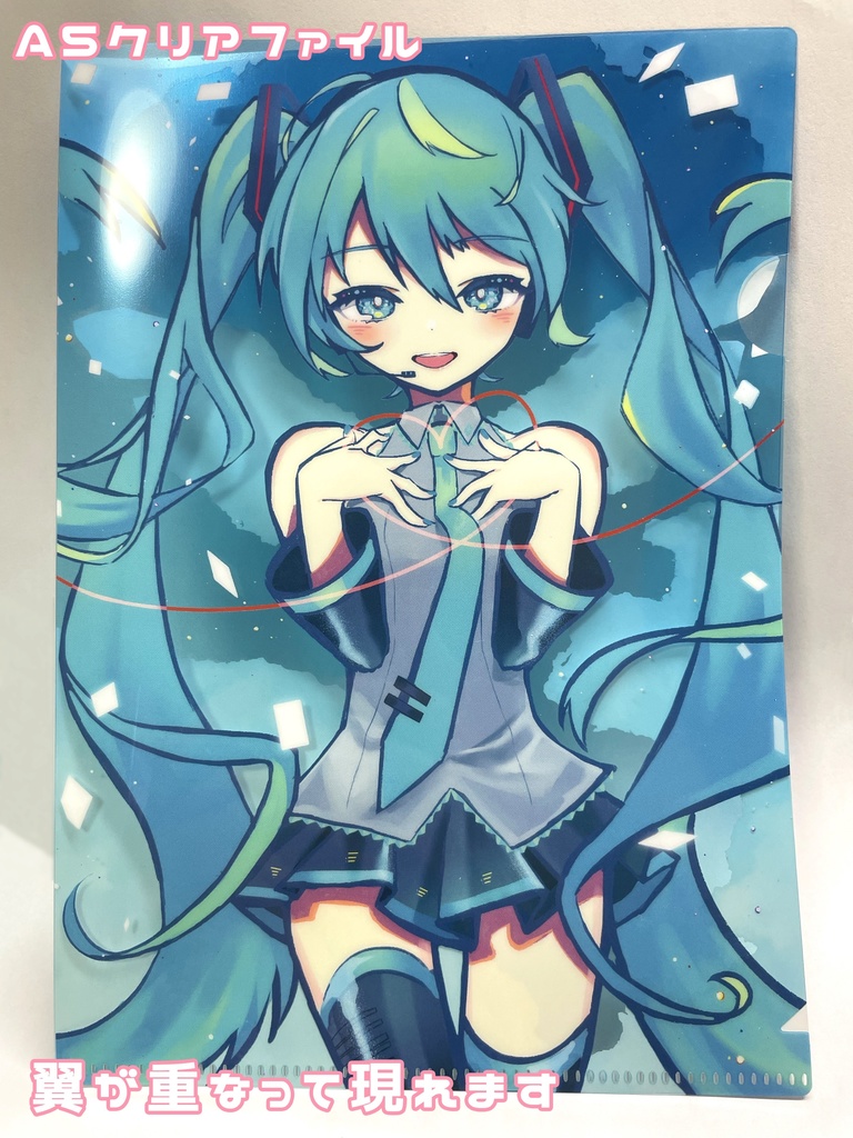 【予約】初音ミク Blue skyシリーズ