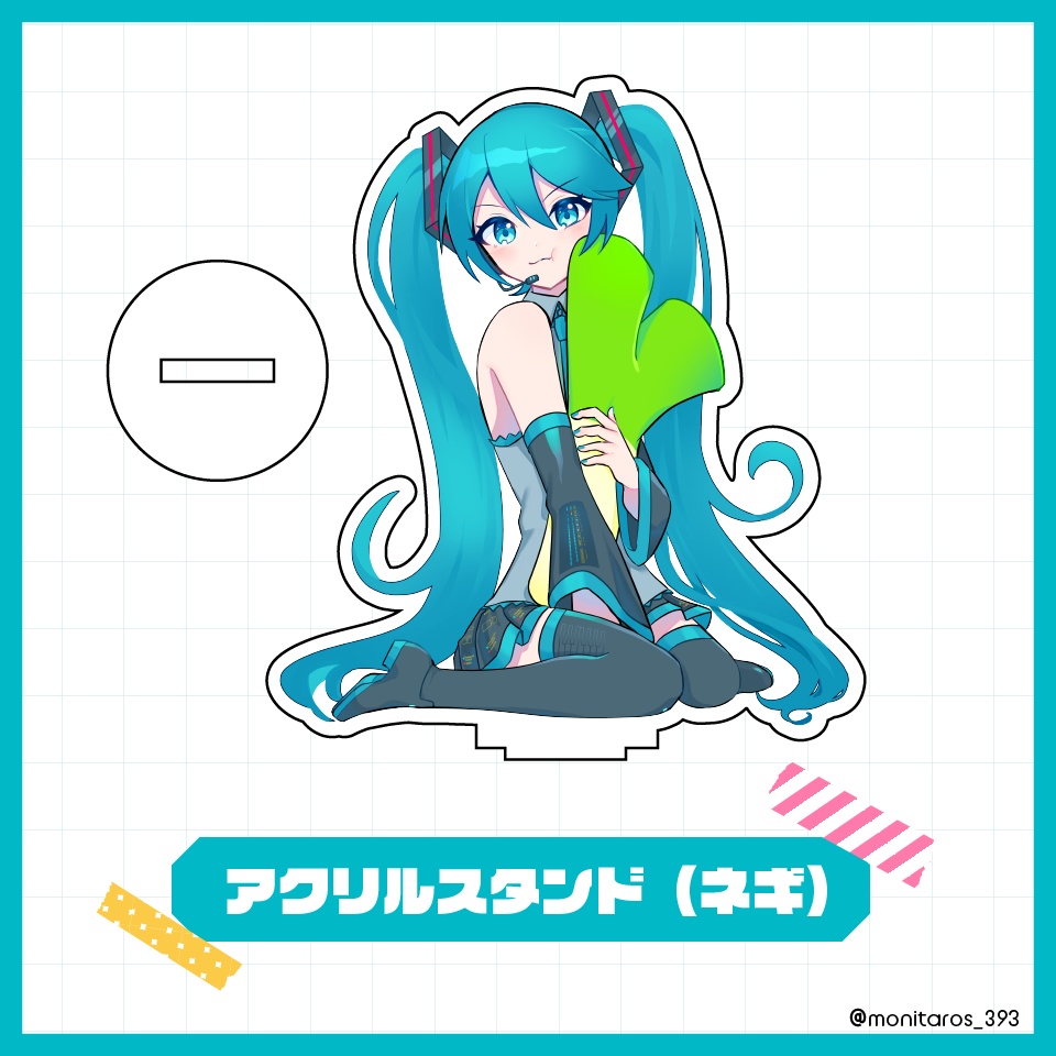 NEGI アクリルスタンド