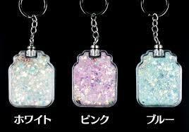 LEDグリッターキーホルダー