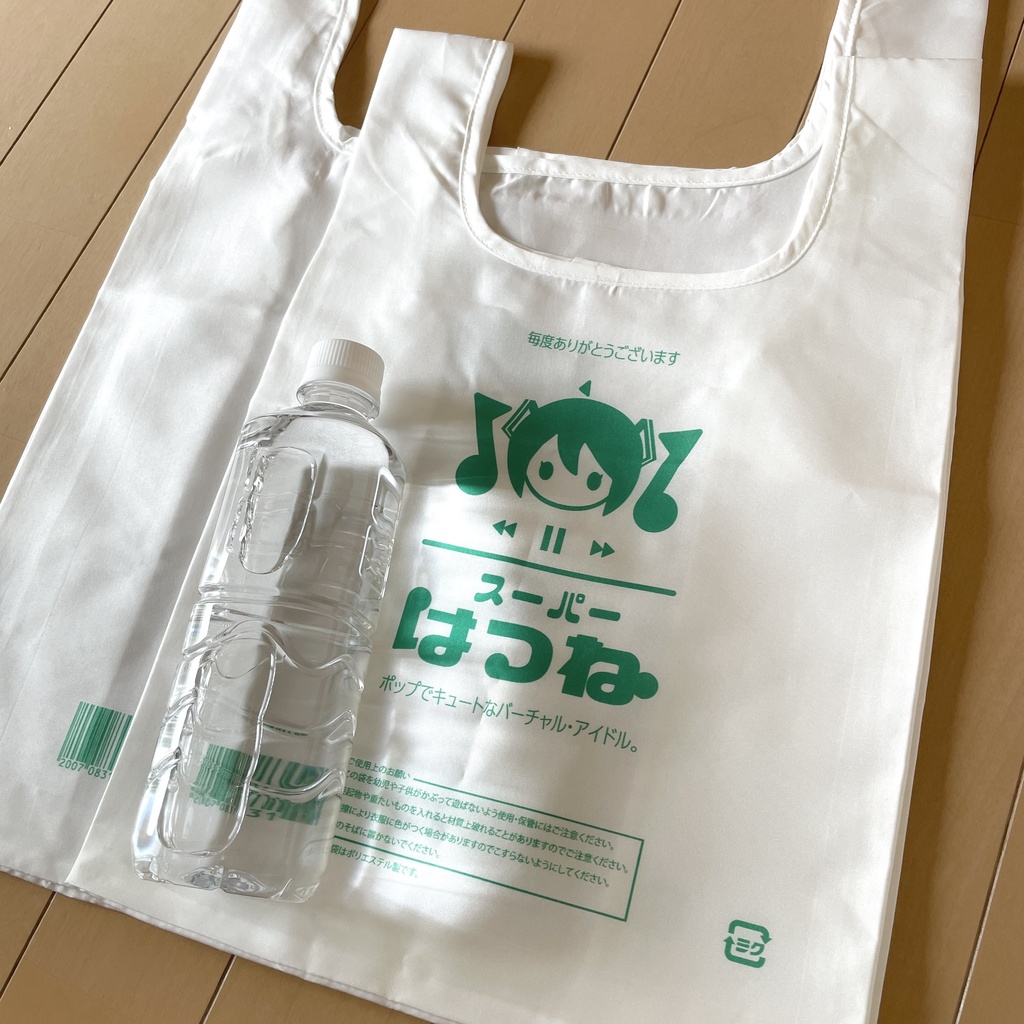レジ袋風エコバッグ