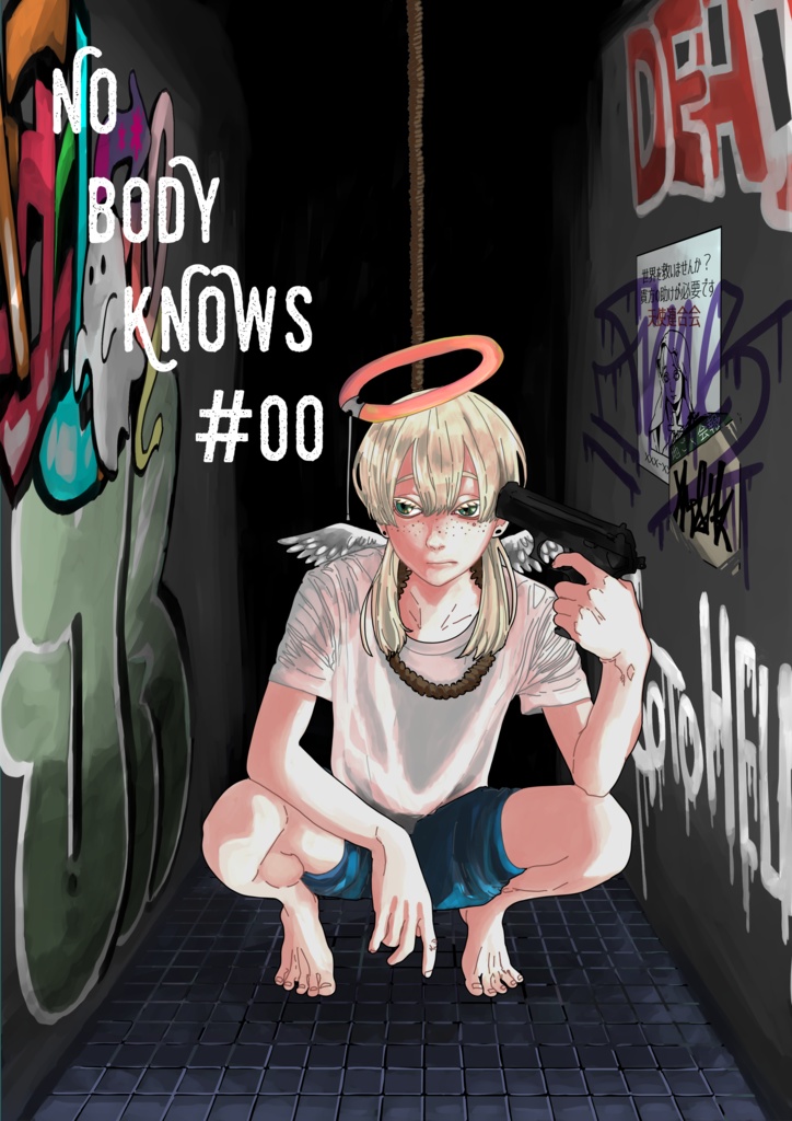 NO BODY KNOWS #00
