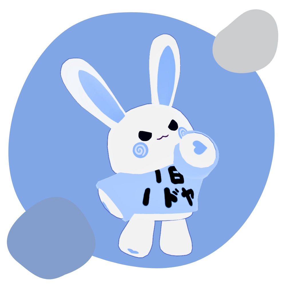 【ドヤうさ対応衣装】ドヤT