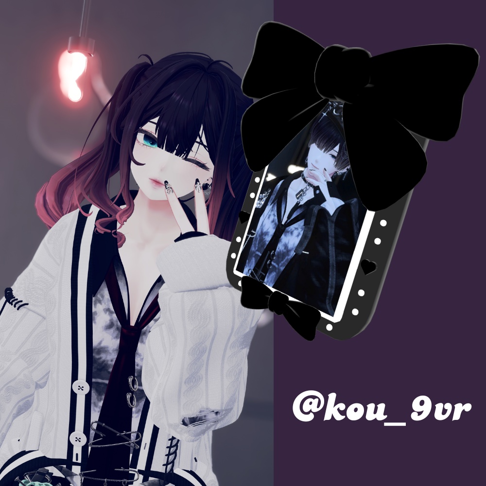 【VRChat向け】カラフルリボンチェキケース