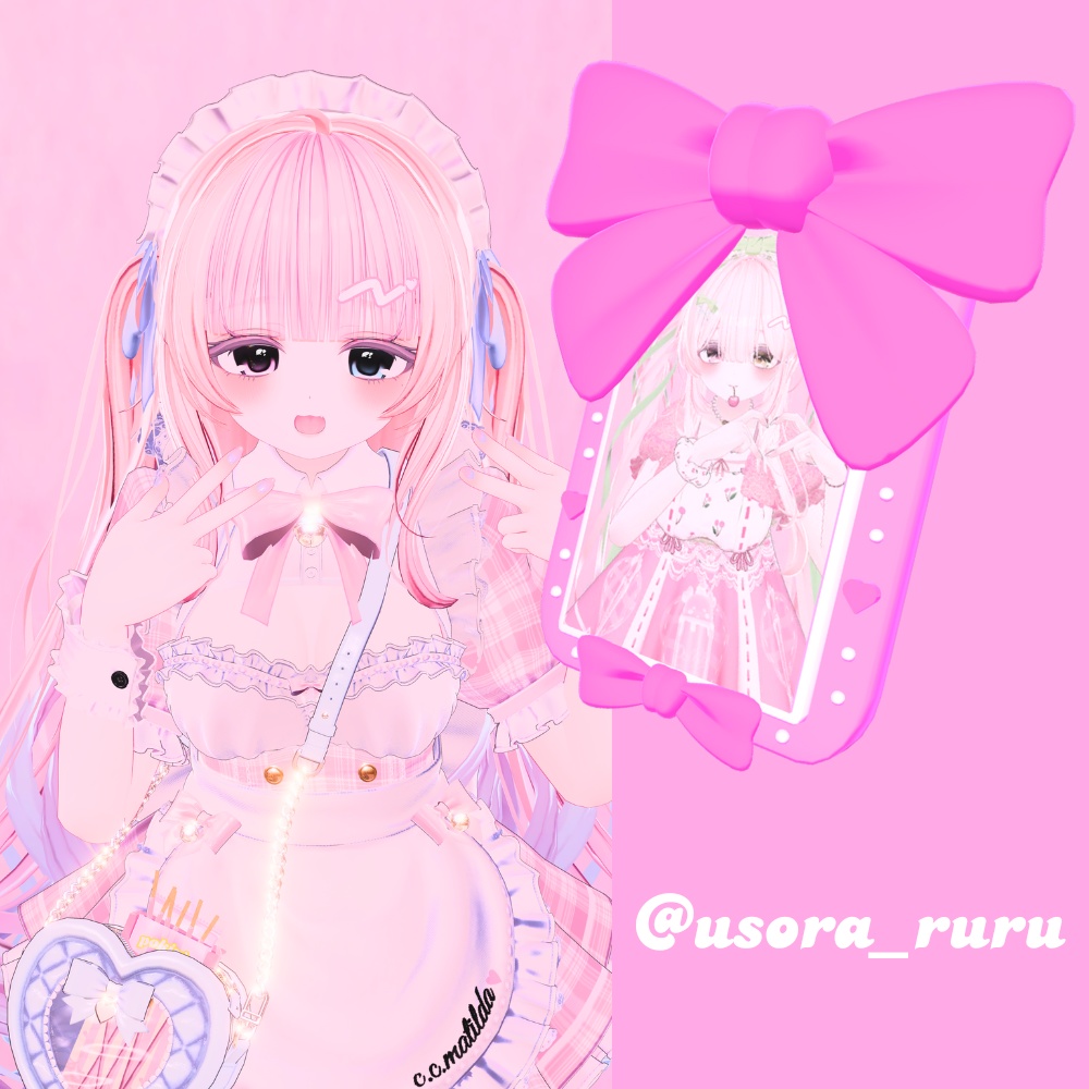 【VRChat向け】カラフルリボンチェキケース