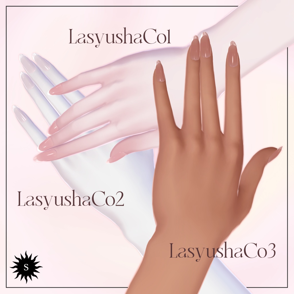 【複数アバター対応】Make up nail【SALE中🍒】