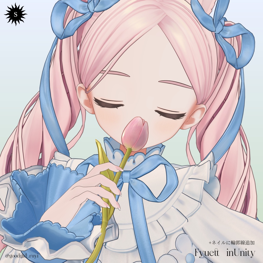 【複数アバター対応】Make up nail【SALE中🍒】