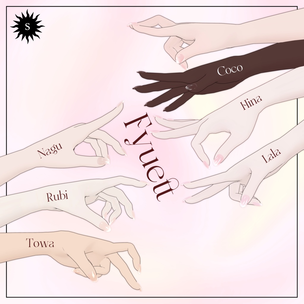 【複数アバター対応】Make up nail【SALE中🍒】