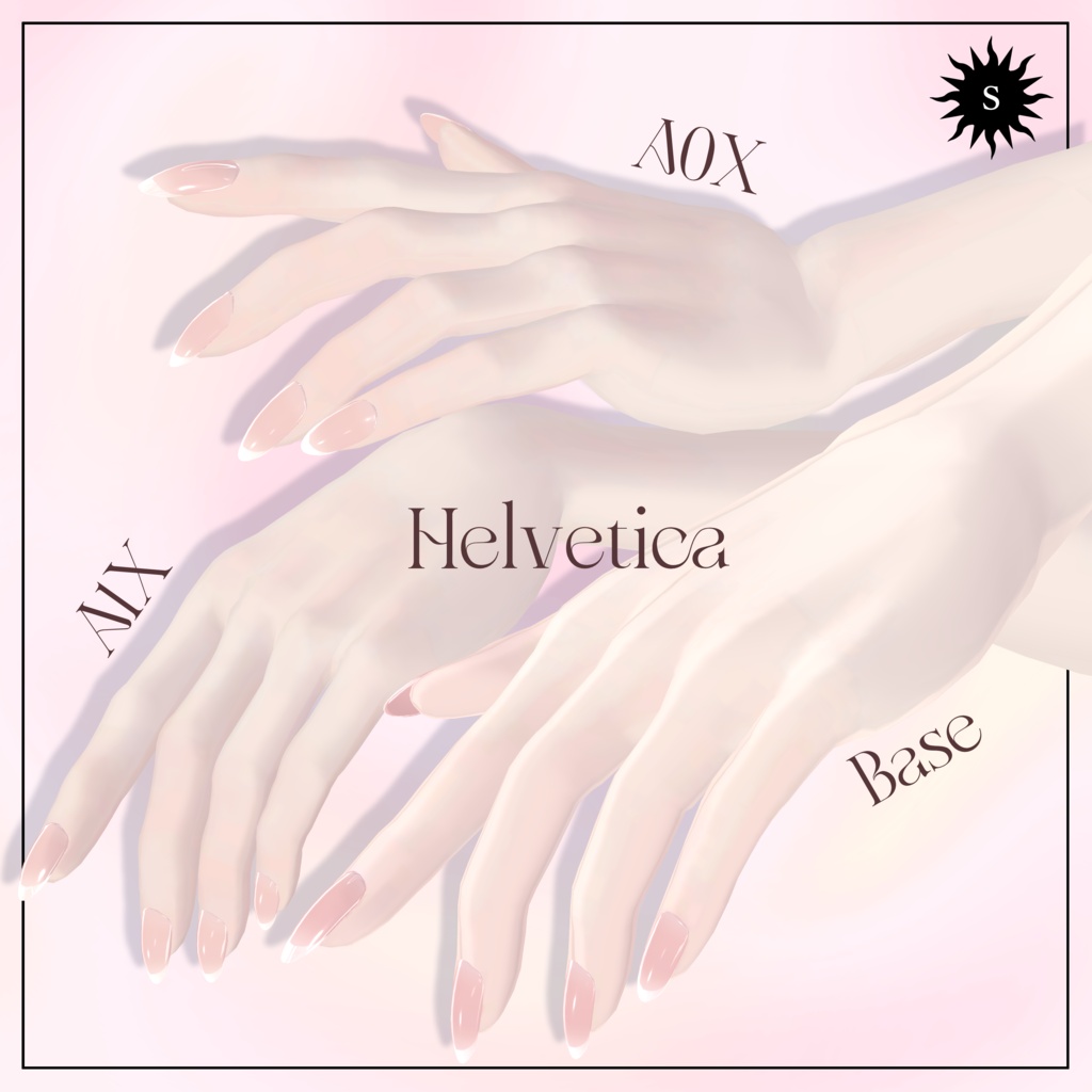 【複数アバター対応】Make up nail🍒【SALE中】