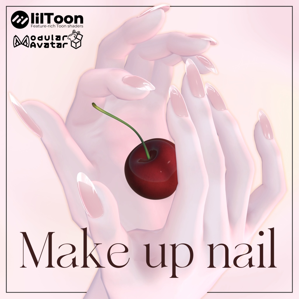 【複数アバター対応】Make up nail【準備中】