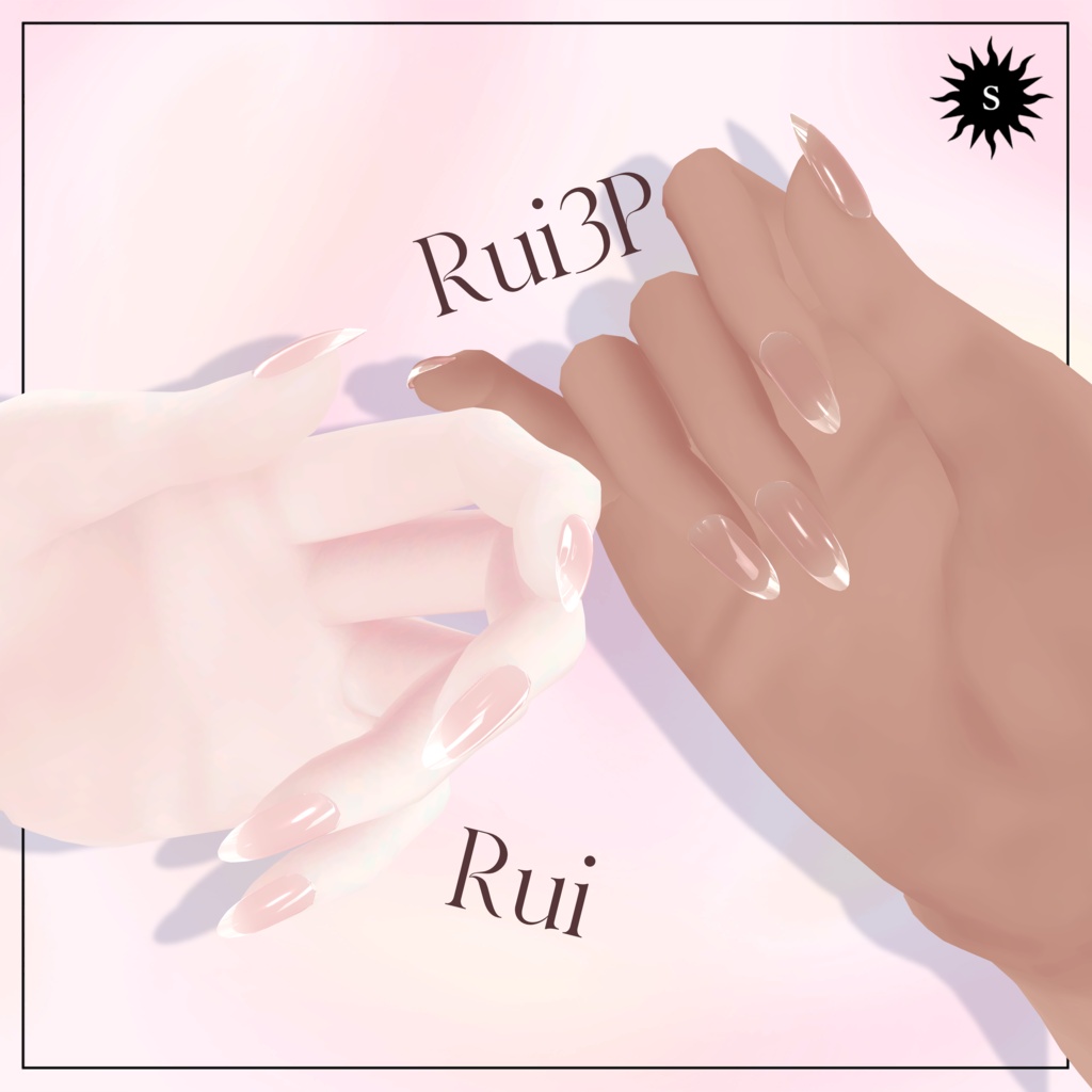 【複数アバター対応】Make up nail🍒【SALE中】