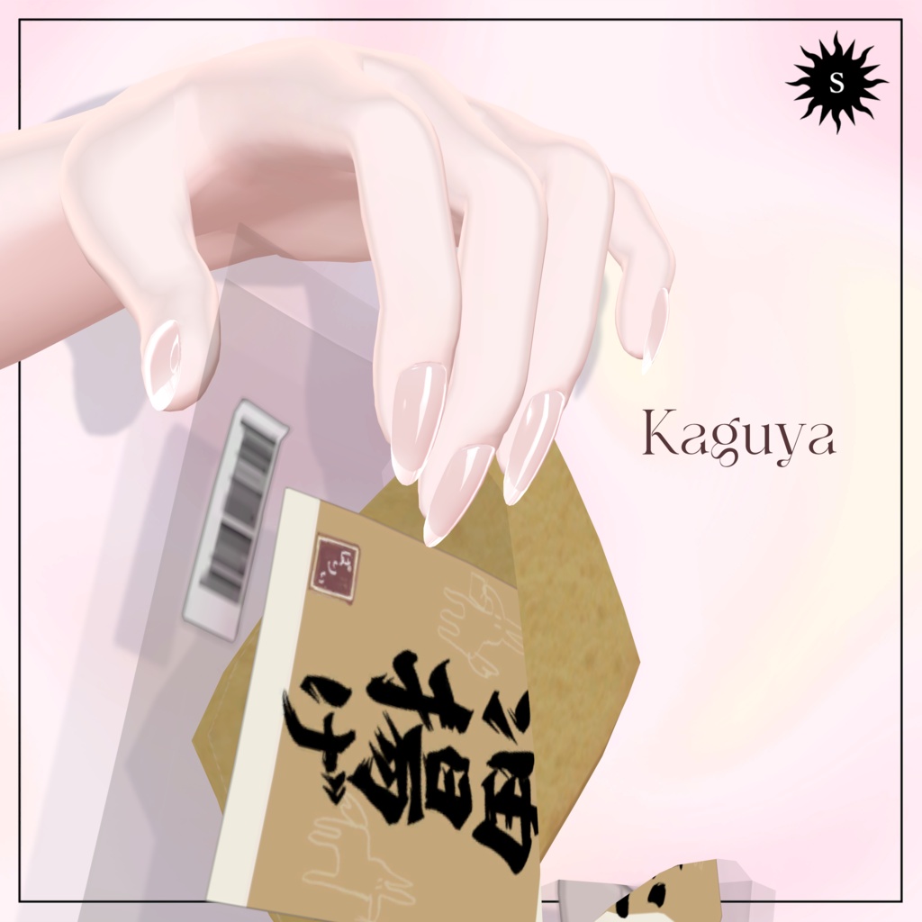 【SALE中】Make up nail🍒【MA設定済み】