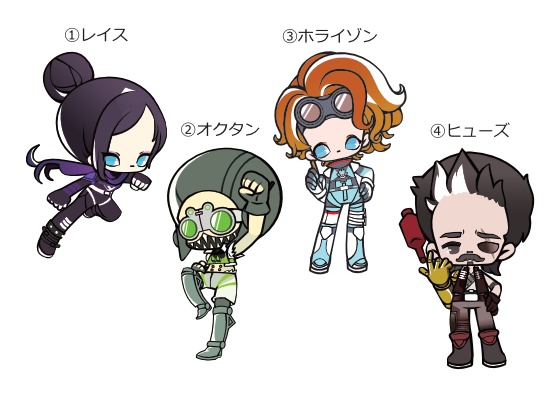 【APEXレジェンド】連結アクリルキーホルダー