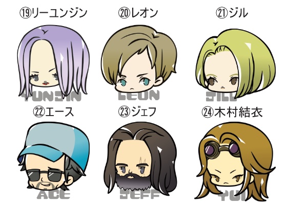 【DBDサバイバー】連結アクリルキーホルダー