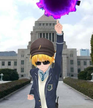 【自給率】ショップ限定応援ボイス