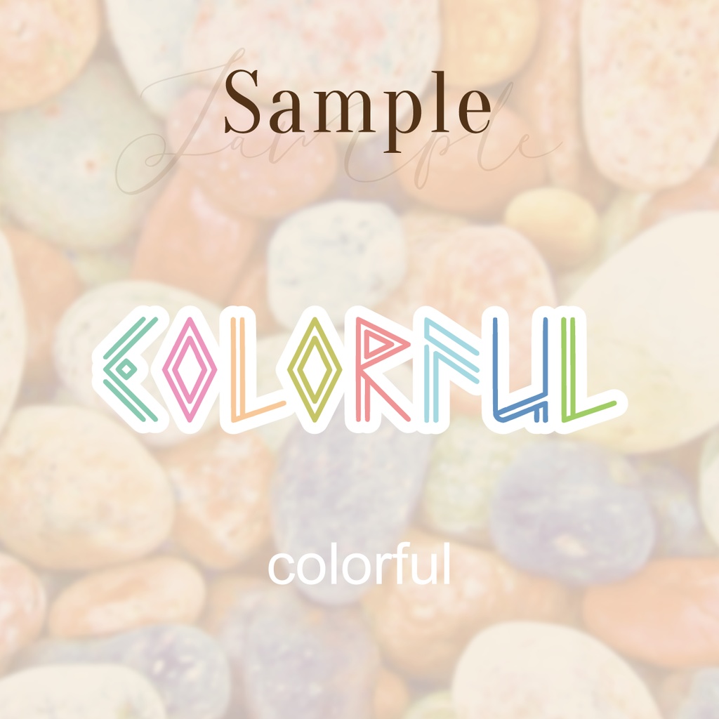 ルーニックフォント