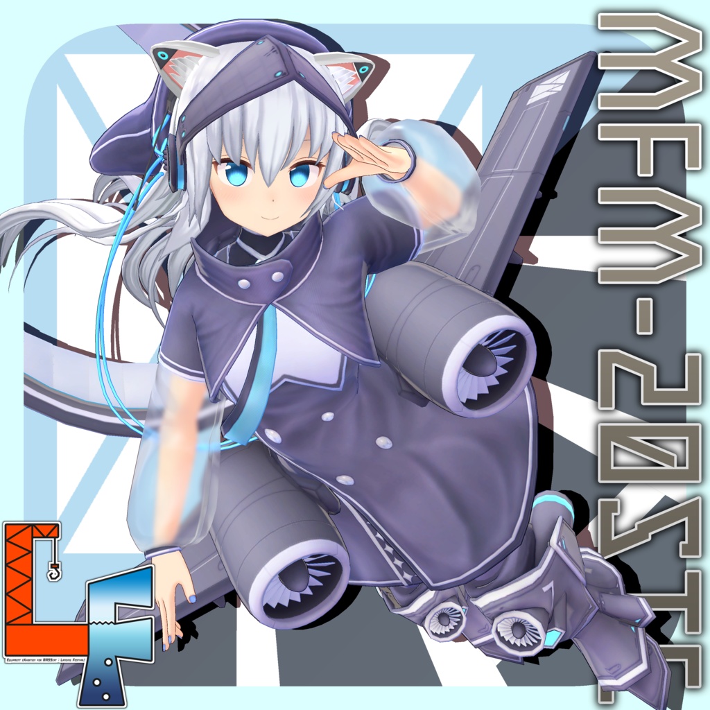 MFM-20STC ver1.0.0【EXMass2025LF】