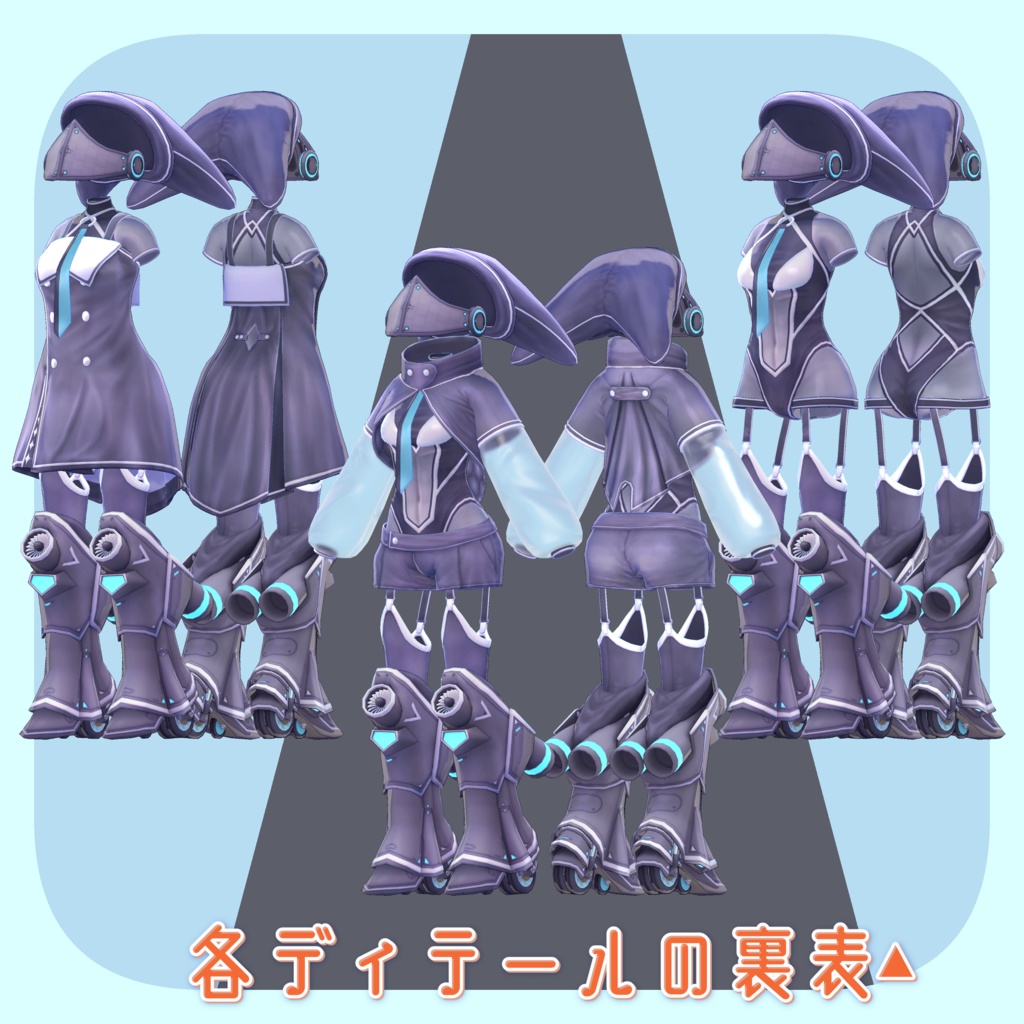 MFM-20STC ver1.0.0【EXMass2025LF】