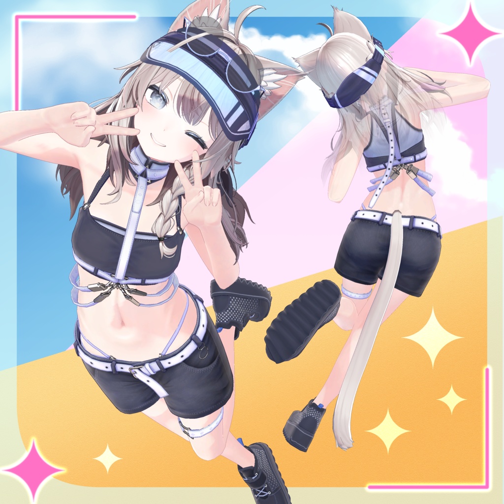 サンシャインハーネスver1.1.0