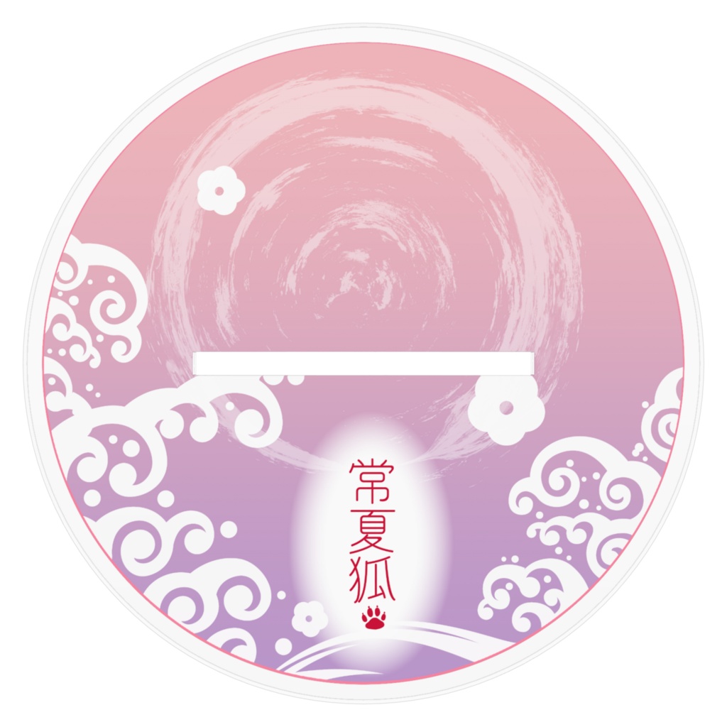 2026年つむぎかさね水着アクスタ