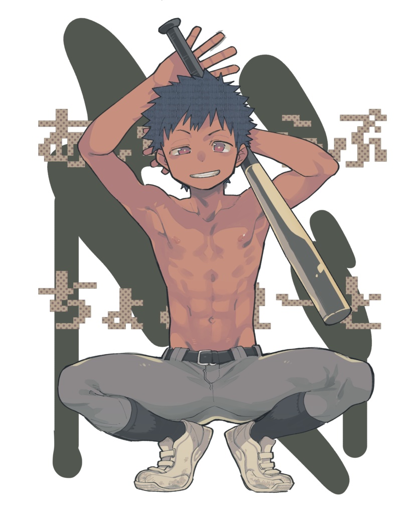 西里くんシャツ(ラグラン)