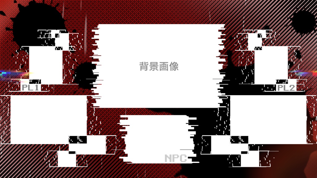 TRPG 背景 ホラー ゲーム