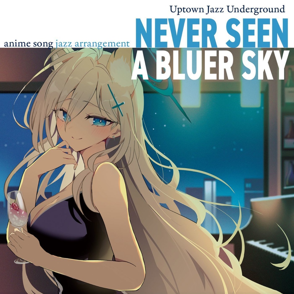 Never Seen A Bluer Sky