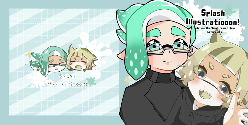 イラスト本 【 Splash Illustratiooon! 】