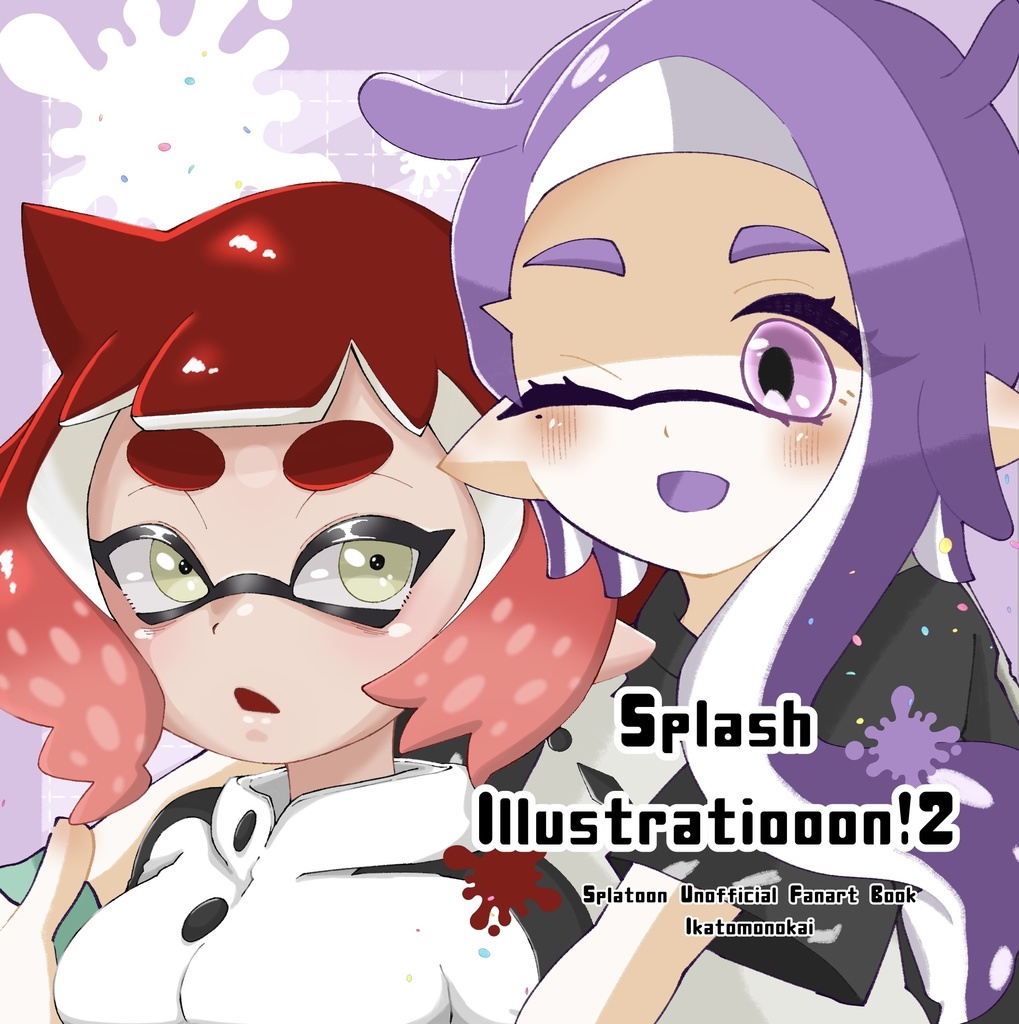 イラスト本 【 Splash Illustratiooon! 2】