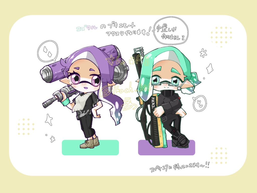 ユズナとクルミのブキエモートアクリルスタンド