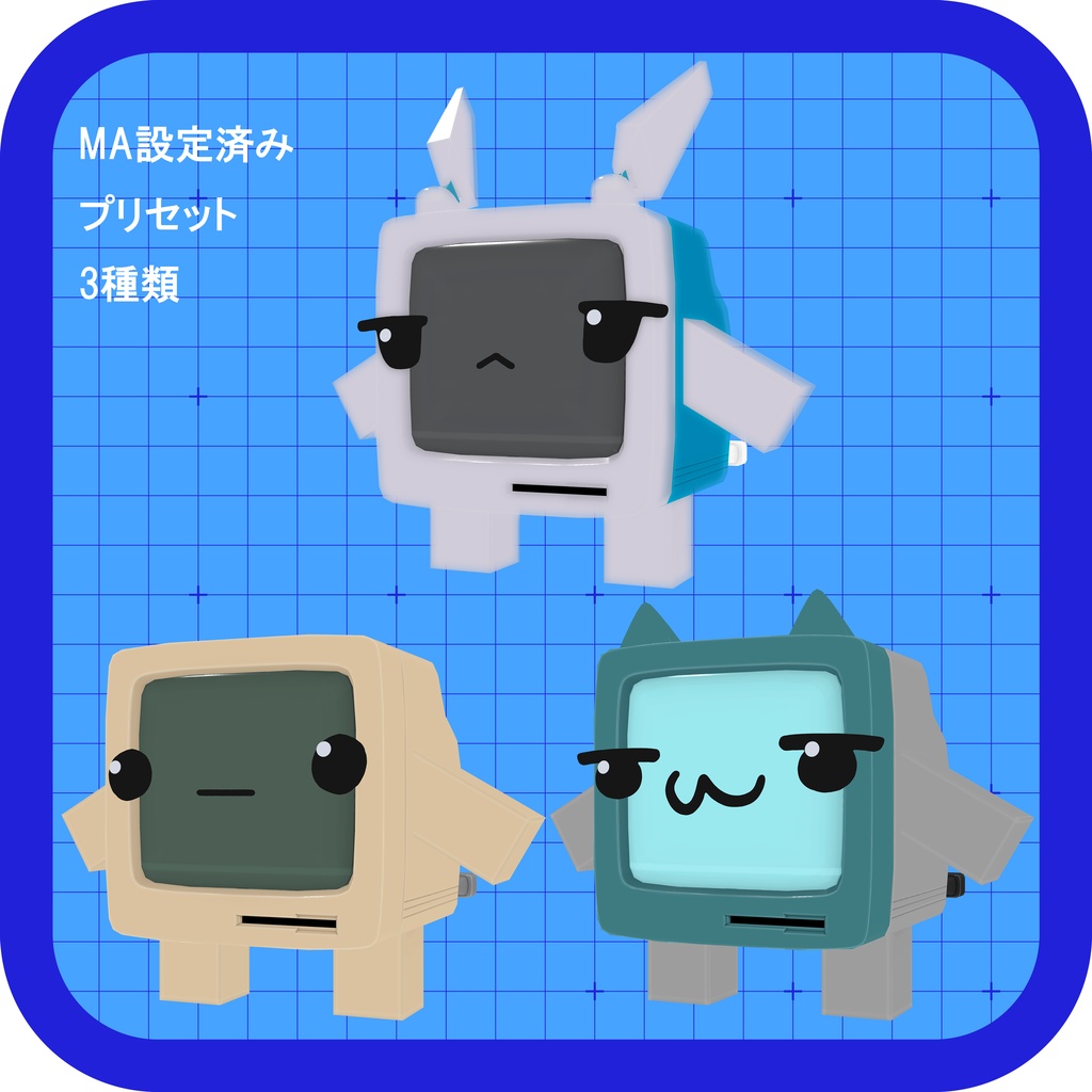 【72時間限定特価】Muchio_Boy【ムチォ】
