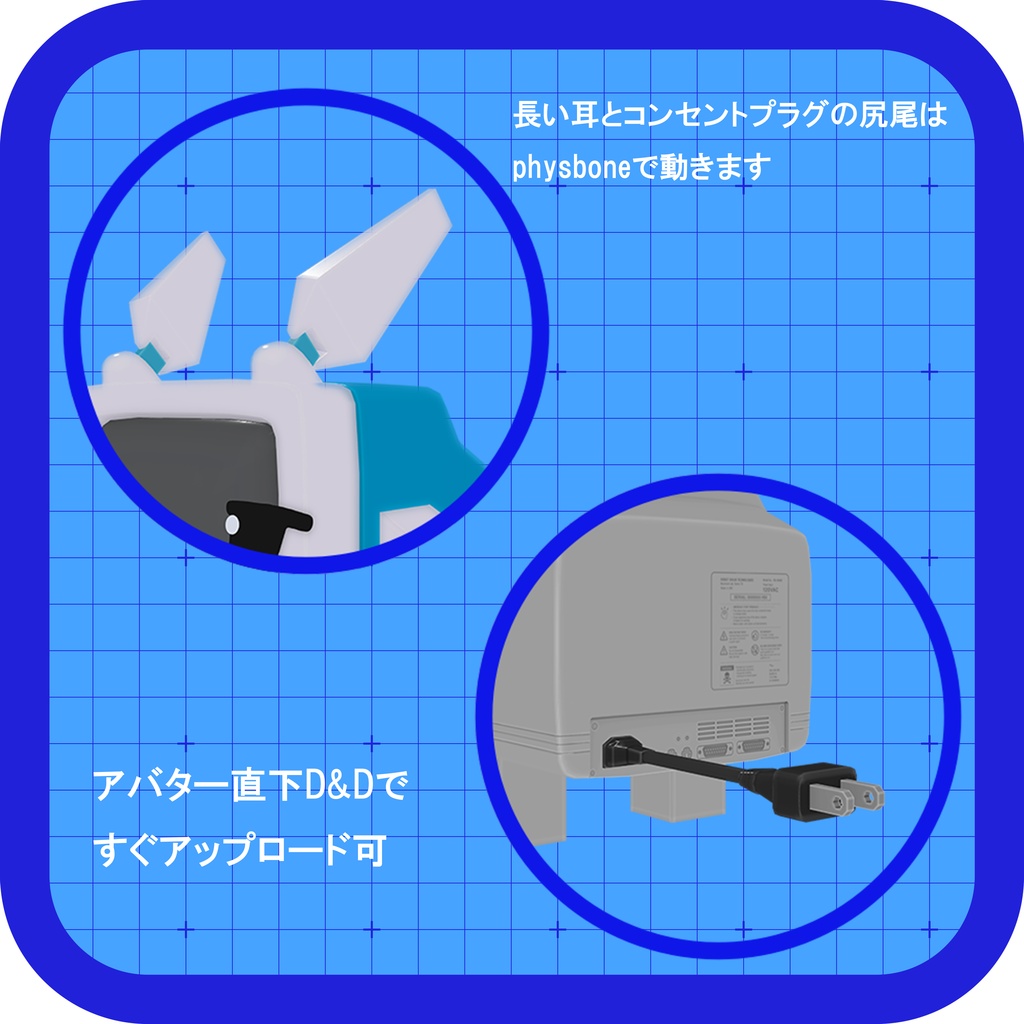 【72時間限定特価】Muchio_Boy【ムチォ】