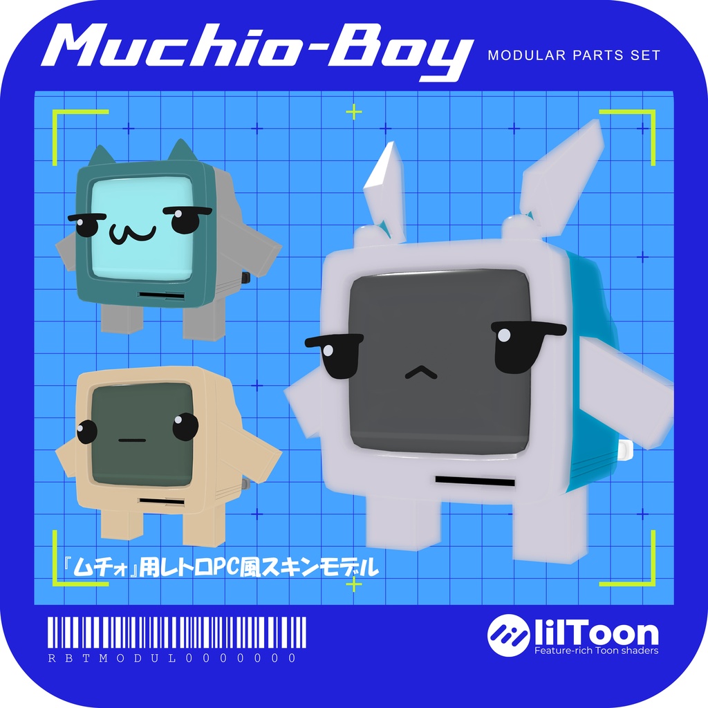 【72時間限定特価】Muchio_Boy【ムチォ】