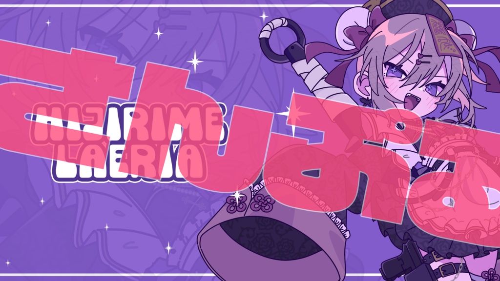 聖女れりあ新衣装記念PC用壁紙D