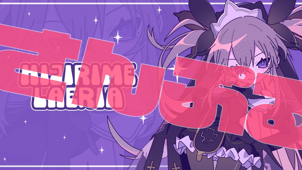聖女れりあ新衣装記念PC用壁紙C