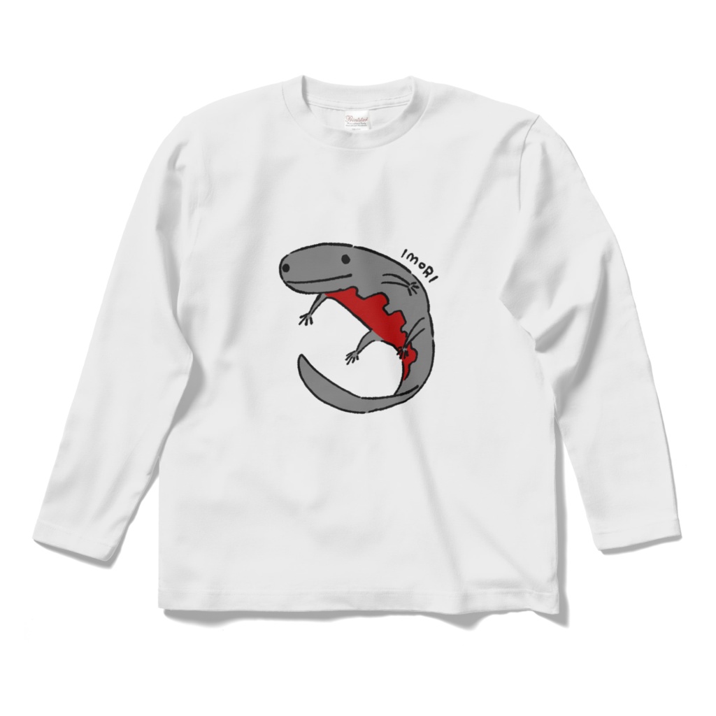 ゆるイモリ長袖Tシャツ(白)