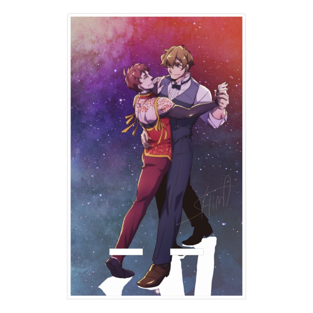 うちよそアクリルスマホスタンド(犬紅)