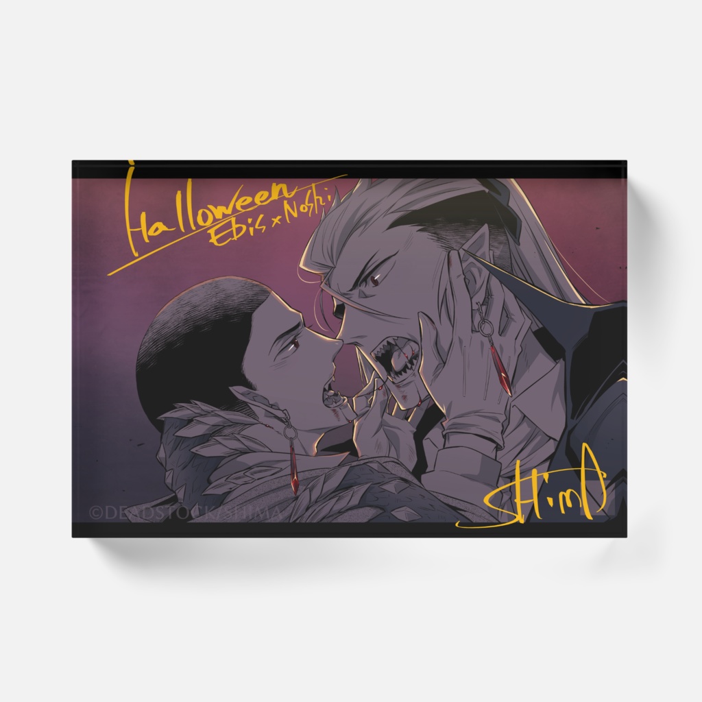 【うちよそ】アクリルブロック