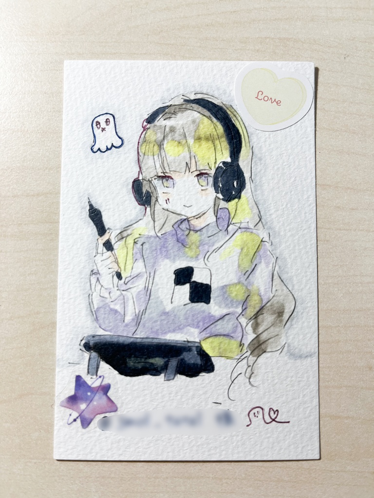 応援箱